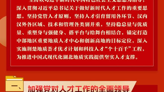 必威东盟官网电话截图4